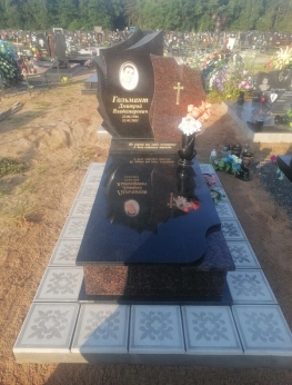 Памятник одиночный 126